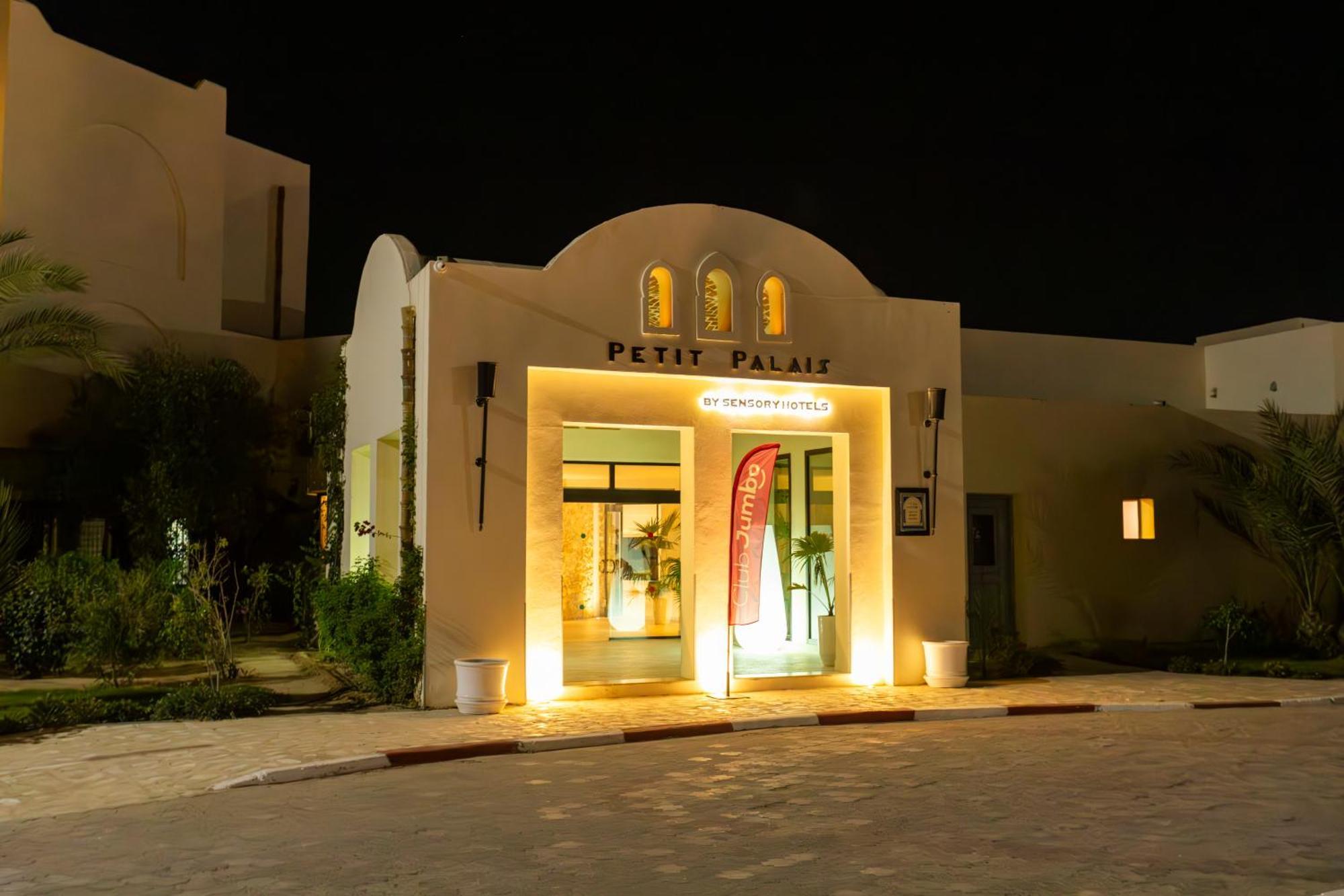Le Petit Palais Djerba & Spa Houmt Souk  Buitenkant foto